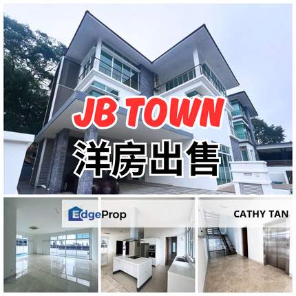 JB Town 坡底拥有私人泳池电梯低密度独立洋房出售, Johor, Johor Bahru