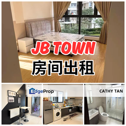 JB Town 坡底公寓主人房/中房出租, Johor, Johor Bahru
