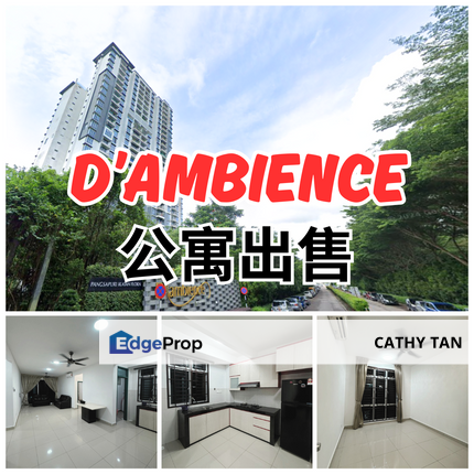Full loan & Cash Out 公寓出售 D'Ambience🔥, Johor, Permas Jaya/Senibong