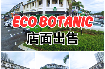 Eco Botanic City