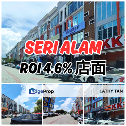 ROI 4.6% 人潮车流量多 Seri Alam 商业区4层楼有电梯店面出售, Johor, Masai
