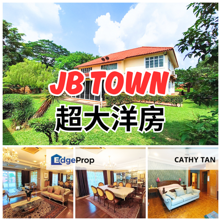 JB Town 黄金地点仅5️⃣分钟 <3km 到 CIQ 超大洋房出售, Johor, Johor Bahru