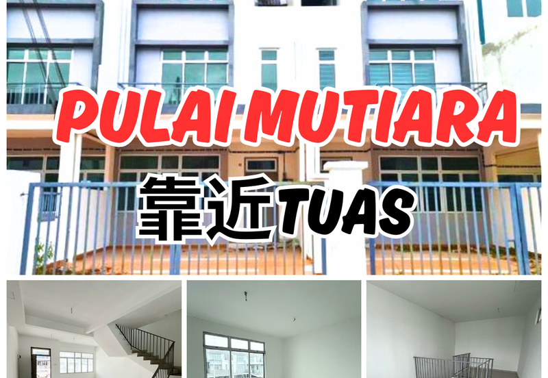 Scientex Pulai, Taman Pulai Mutiara