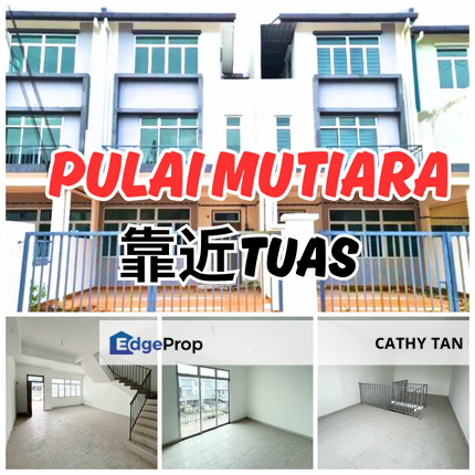 靠近 Tuas 最近旺起来了 Taman Pulai Mutiara 排楼出售🔥Acacia, Johor, Johor Bahru