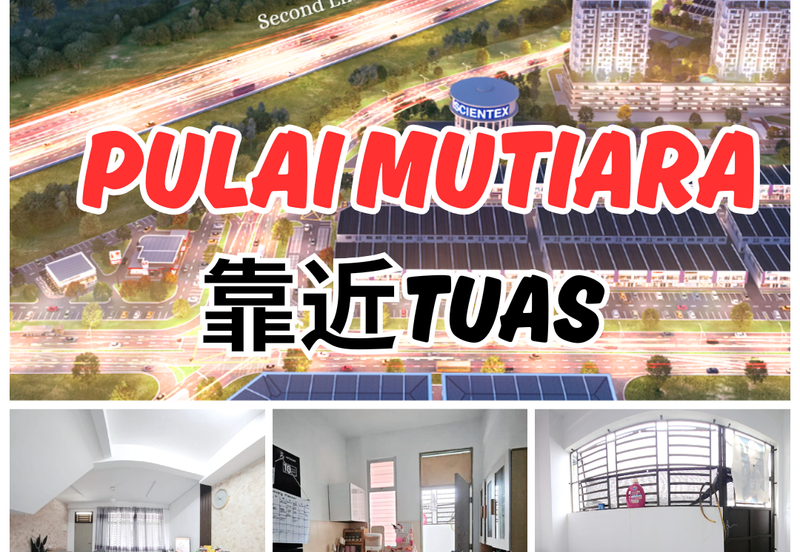 Scientex Pulai, Taman Pulai Mutiara