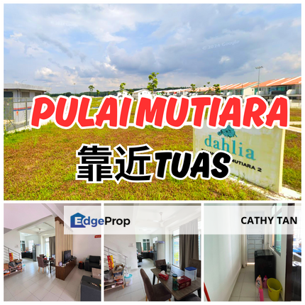 靠近 Tuas 最近旺起来了 Taman Pulai Mutiara 有30尺地角头排楼出售🔥Dahlia, Johor, Johor Bahru