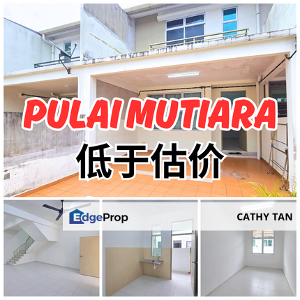 低于估价靠近 Tuas 最近旺起来了 Taman Pulai Mutiara 排楼出售🔥Jasmine, Johor, 