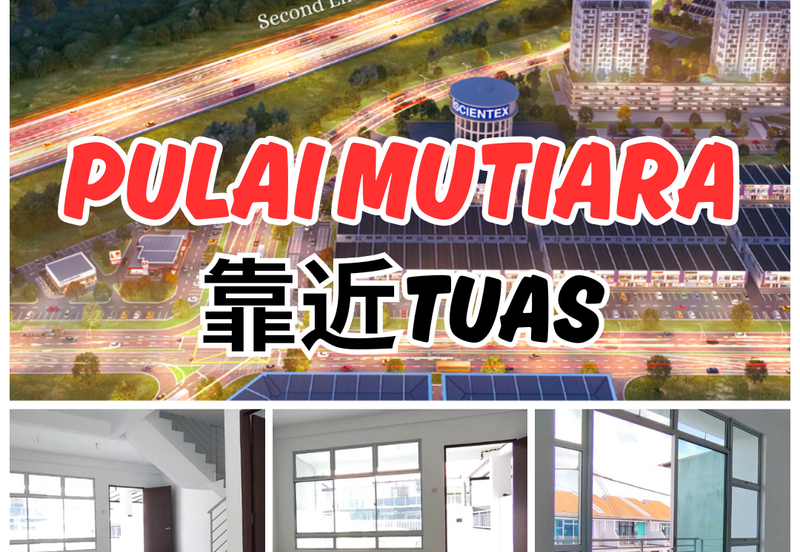 Scientex Pulai, Taman Pulai Mutiara