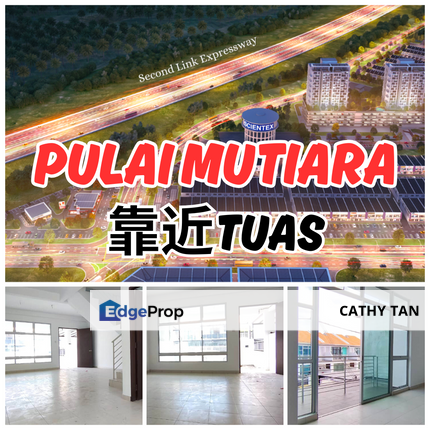 靠近 Tuas 最近旺起来了 Taman Pulai Mutiara 低于估价排楼出售🔥Dahlia, Johor, Johor Bahru
