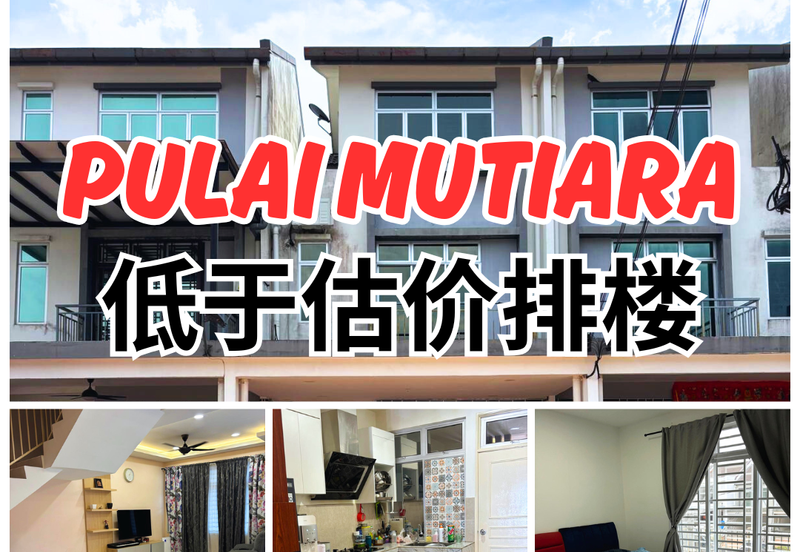 Scientex Pulai, Taman Pulai Mutiara