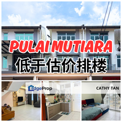 靠近 Tuas 低于估价排楼出售 Taman Pulai Mutiara🔥Acacia, Johor, Johor Bahru