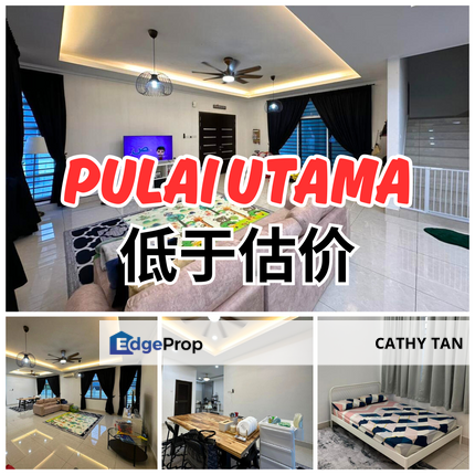 低于估价🔥Skudai大学城Pulai Utama龙环镇超大半独立出售, Johor, Skudai
