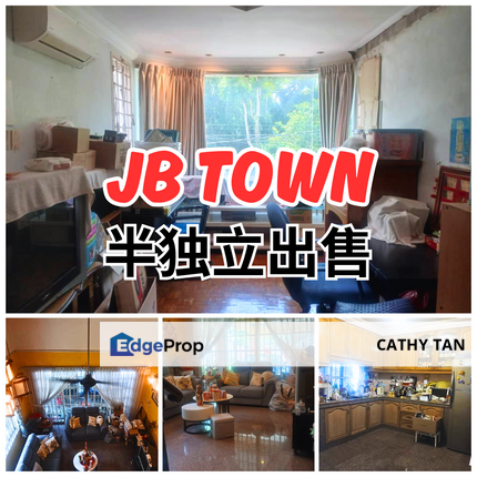 坡底热闹区 Pelangi Plaza 隔壁有半独立出售🔥, Johor, Johor Bahru