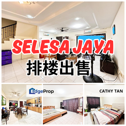 Skudai 士古来 Selesa Jaya 装修保养美美排楼出售🔥, Johor, Skudai