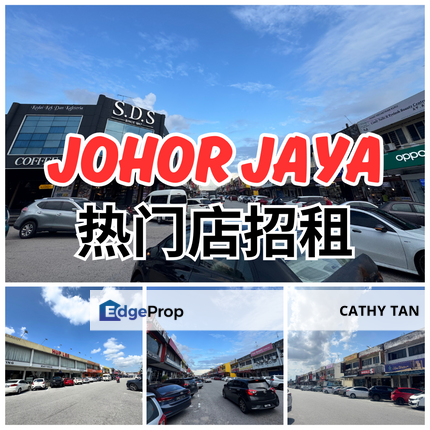 Johor Jaya 热门商店区跟 Mixue/Coffee Bean/SDS 同街店面招租🔥, Johor, Johor Bahru