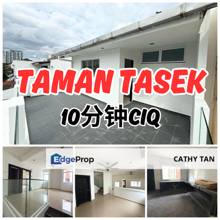 JB Town 靠近 CIQ/RTS 坡底 Taman Tasek排楼出售🔥, Johor, Johor Bahru