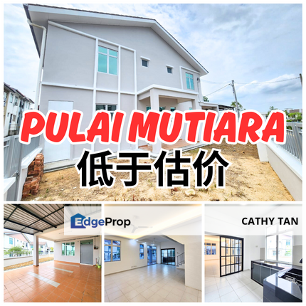 靠近 Tuas 最近旺起来了 Taman Pulai Mutiara 排楼出售🔥Aster, Johor, 