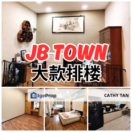 JB Town 新山坡底<🔟km到 CIQ 拎包入住稀有大款排楼出售🔥, Johor, Johor Bahru