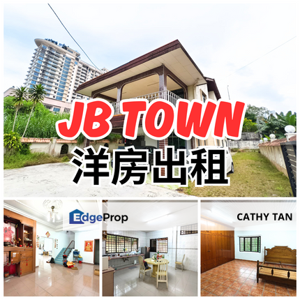 JB Town 新山坡底拥有大空地停发10辆车的洋房出租🔥, Johor, Johor Bahru