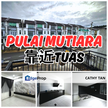 靠近 Tuas 最近旺起来了 Taman Pulai Mutiara 排楼出售🔥Acacia, Johor, Kangkar Pulai
