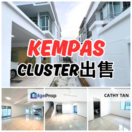 Skudai 士古来 Kempas 装修保养美美 Cluster 田字屋出售🔥, Johor, Johor Bahru