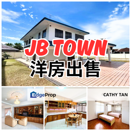 JB Town 坡底10分钟到CIQ保安围篱区大洋房 Bungalow 出售🔥, Johor, Johor Bahru