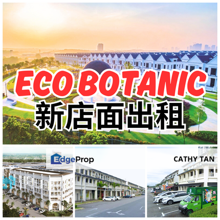 Eco Botanic 人嘲多车流量多知名商圈全新三层店面出租 🔥, Johor, 