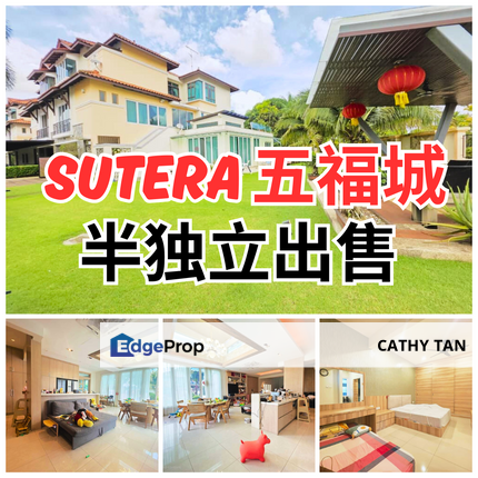 Sutera 五福城黄金富人区装修美美半独立出售🔥, Johor, Skudai