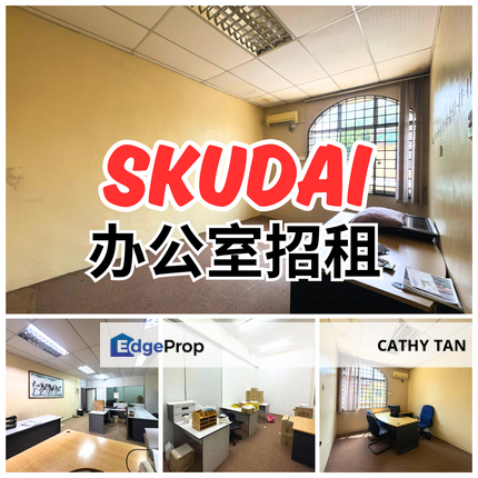 Skudai 士古来 work station/office 会议室/办公室招租🔥, Johor, Johor Bahru