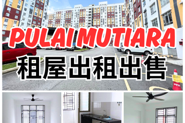 Pangsapuri Pulai Mutiara 1