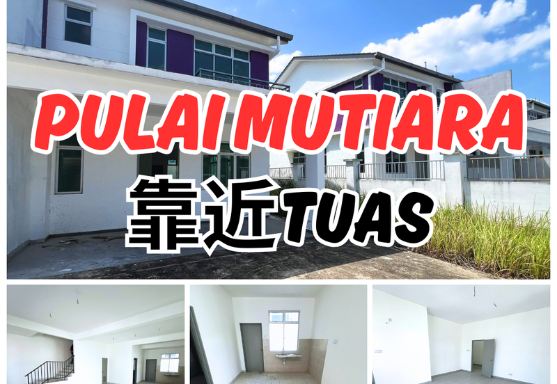 Scientex Pulai, Taman Pulai Mutiara