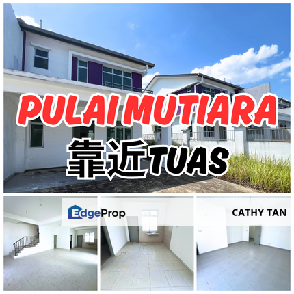 靠近 Tuas 最近旺起来了 Taman Pulai Mutiara 有Cluster便宜出售🔥Lavender, Johor, Johor Bahru