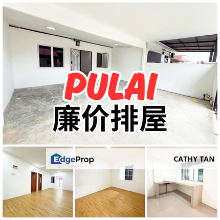 LOW COST Single Storey Terrace 廉价单层排屋出售🔥Kangkar Pulai, Johor, Skudai