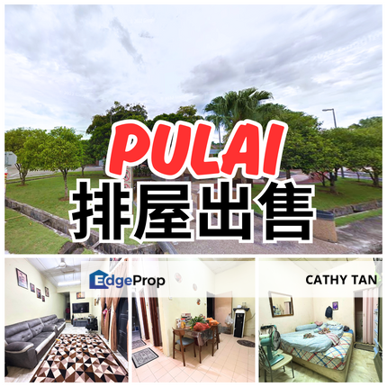 低于估价 unblocked view 单层排屋出售 🔥 Kangkar Pulai, Johor, Skudai