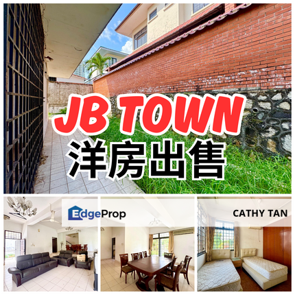 JB Town 靠近 CIQ/RTS 坡底稀有保安区洋房出售🔥Bukit Kesenangan, Johor, Johor Bahru