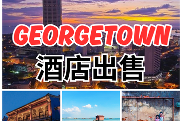 George Town