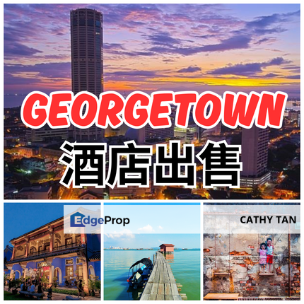 Hotel for sale 酒店老板老板娘机会来了🔥槟城 George Town 游客区, Penang, Georgetown