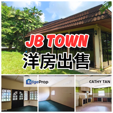 JB Town 新山靠近 CIQ 稀有洋房出售🔥Straits View, Johor, Johor Bahru