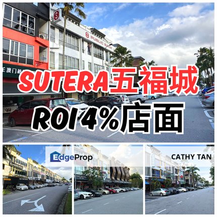 ROI 4% 五福城 Sutera Utama 现今人潮车流量多知名商圈区🔥, Johor, Skudai