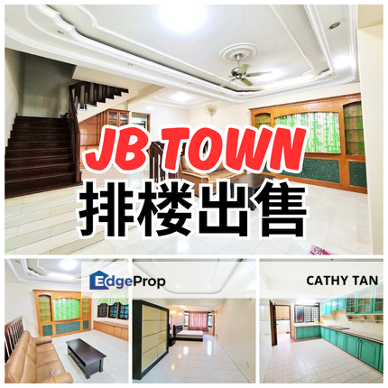 JB Town 新山坡底彩虹花园 Pelangi 热闹区有排楼出售🔥<5km to CIQ, Johor, Johor Bahru