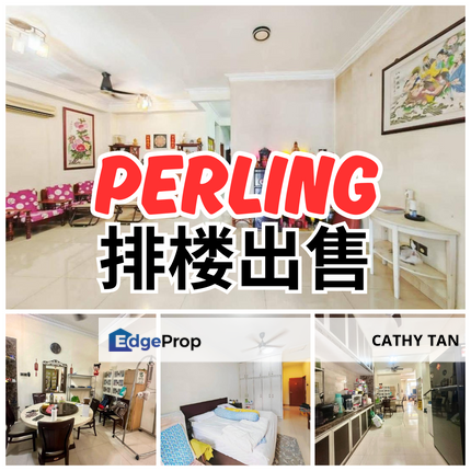 CIQ/TUAS 中间点华人成熟保安区 Perling 排楼出售🔥Sutera/Bukit Indah 附近, Johor, Johor Bahru