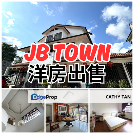 JB Town 新山坡底10分钟到 CIQ 抢手地点 Suria 稀有半独立洋房出售🔥, Johor, Johor Bahru