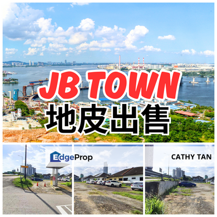 JB Town land for sale🔥High exposure with AAA location near CIQ/RTS, Johor, Johor Bahru