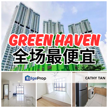 全场最便宜性价比高🔥Green Haven 公寓出售, Johor, Masai