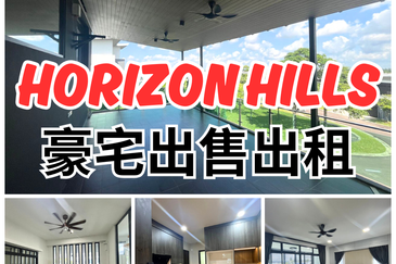 The Hills, Horizon Hills