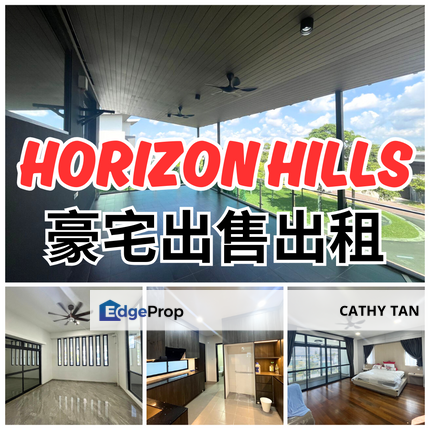  高级区 The Hills@Horizon Hills 山丘上的家园有环境宁静的豪宅出售🔥, Johor, Nusajaya