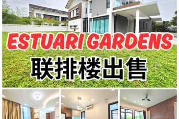 Estuari Gardens @ Puteri Harbour