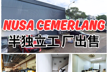 Nusa Cemerlang Industrial Park