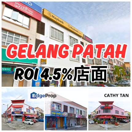 ROI 4.5% 美美靠近 Tuas 附近有银行连锁店 unblocked 店面出售🔥Nusantara, Johor, Gelang Patah