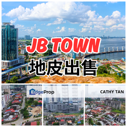 JB Town 新山坡底 5km 到 CIQ 稀有地皮出售🔥Dato Sulaiman, Johor, Johor Bahru